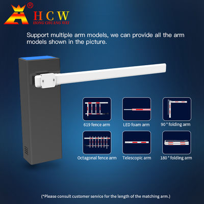 HCW 5 Million Life Time DC Brushless Motor Arm Speed Adjustable Pole Barrier Gate