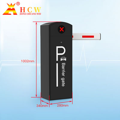HCW RFID Automatic Car Park Barrier System IP55 Electric Barrier Gate