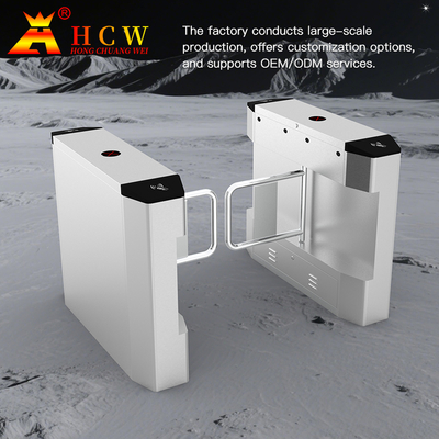 Full-Automatic Pedestrian Channel Fast Swing Gate with Face Recognition Support (OEM/ODM Available)