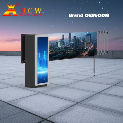 KABU Advertising Barrier Gate: 3~5 Meters Customizable