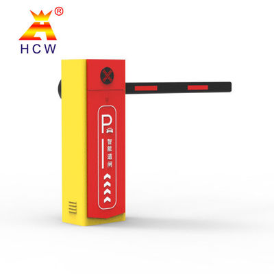 রিমোট কন্ট্রোল RFID বুম পোল ব্যারিয়ার গেট 1-5মি আর্ম দৈর্ঘ্য