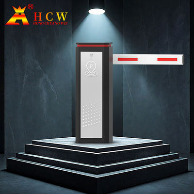 HCW স্বয়ংক্রিয় বুম বাধা গেট 24v ডিসি ব্রাশহীন মোটর বুদ্ধিমান বাধা গেট সিস্টেম