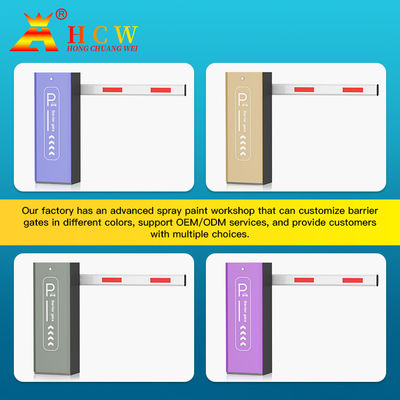 HCW High Speed Automatic Parking Barrier For Highway Toll Station Traffic Management