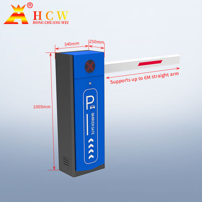 HCW 5 Million Life Time DC Brushless Motor Arm Speed Adjustable Pole Barrier Gate