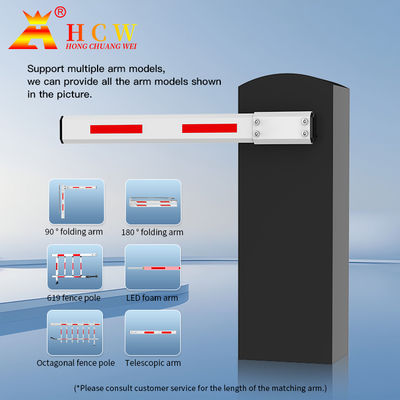 HCW RFID Automatic Car Park Barrier System IP55 Electric Barrier Gate
