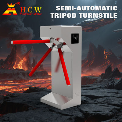 HCW ডিসি ২৪v লো ভোল্টেজ স্বয়ংক্রিয় ট্রাইপড টার্নস্টাইল ব্যারিয়ার গেট