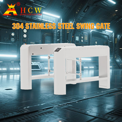 HCW IP44 সুইং ব্যারিয়ার টার্নস্টাইল 40W স্টেইনলেস স্টীল 304 পথচারী টার্নস্টাইল গেট