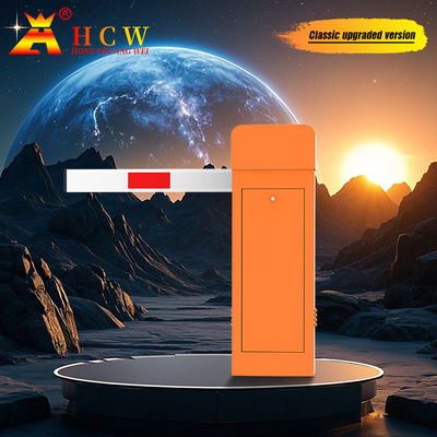 HCW RS485 যানবাহন কার ব্যারিয়ার গেট ফেন্স আর্ম ট্র্যাফিক বুম ব্যারিয়ার ১৬০W