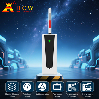 HCW Barrier Gate Anti Smashing Waterproof Automatic Ss304 Access Rs485 Vehicle Hign Speed