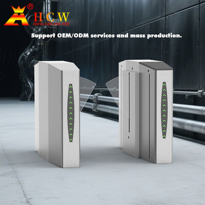 40W ডিসি ব্রাশহীন মোটর আরএস 485 / আরএস 232 ইন্টারফেস এবং সুরক্ষিত অ্যাক্সেস নিয়ন্ত্রণের জন্য 4-জোড়া ইনফ্রারেড বিম সহ এইচসিডাব্লু উইং গেট টার্নস্টাইল